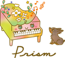 プリズムピアノ・音楽教室（岐阜県多治見市）