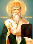 Святитель Нифонт, єпископ Новгородський