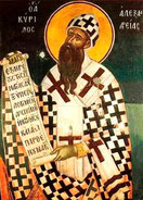 Святитель Кирил, архієпископ Олександрiйський
