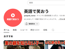 ABCアドベンチャー　カスタマイズコース　短期コース　英会話