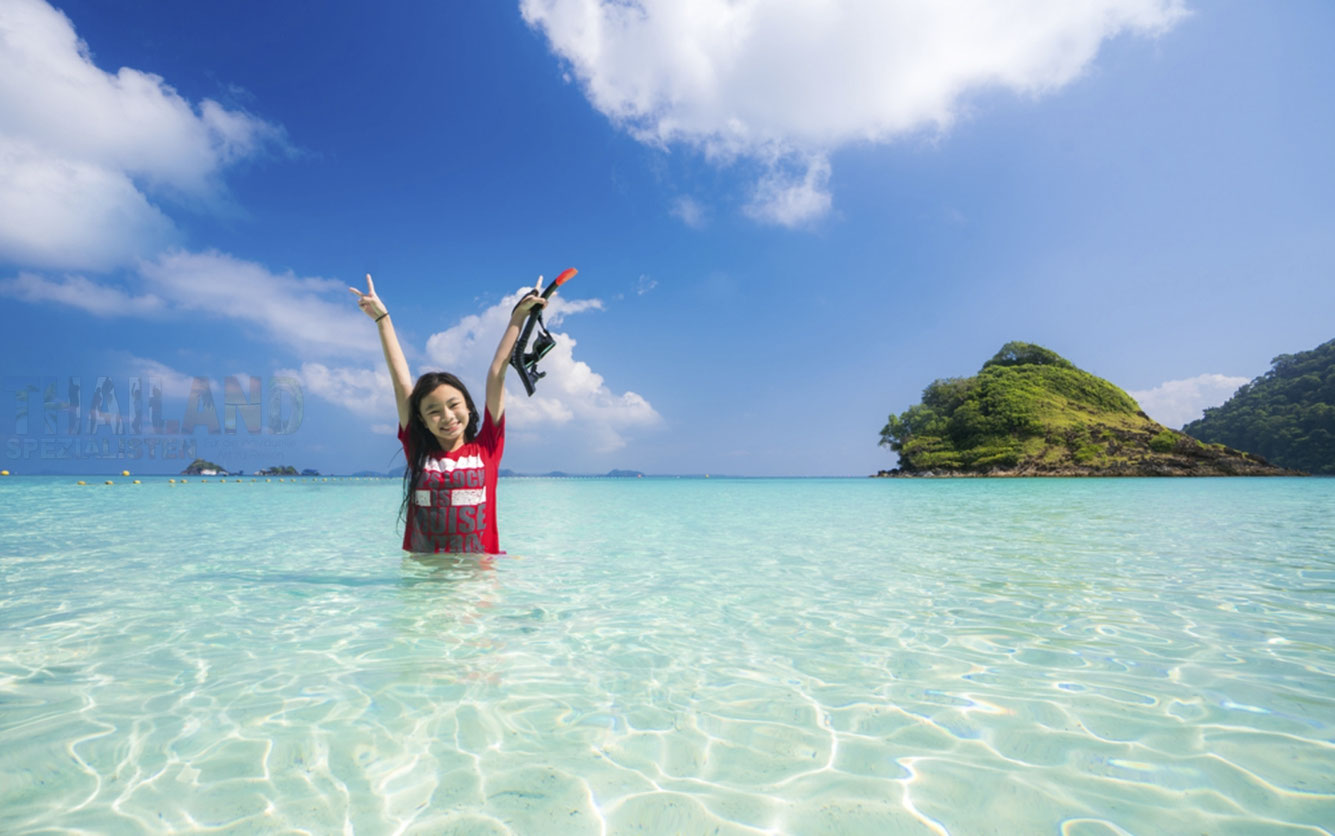 Koh Rache Urlaub