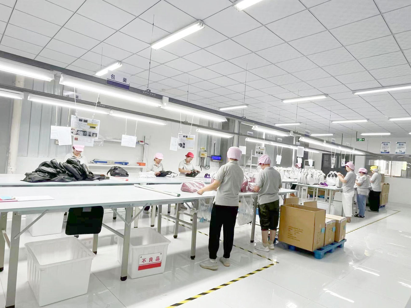 菏澤巨野検品所