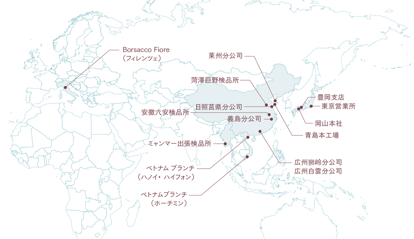 i-pack拠点地図