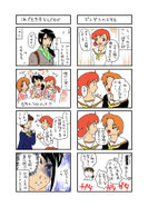 1話3P