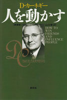 本の高価買取実績2