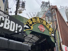 2025/12 PHOTO