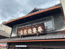 2025/09 PHOTO