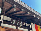 2026/02 PHOTO
