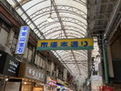 2025/12 PHOTO