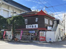 2025/12 PHOTO