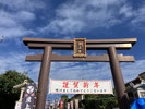 2025/12 PHOTO