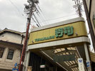 2025/09 PHOTO