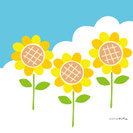 四季の花と実トップ