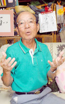 サイパン島での戦時体験を語る下野富雄さん=5日午後、石垣市大浜の自宅
