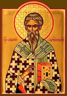 Святитель Андрiй, архієпископ Критський