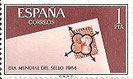 SELLO ESPAÑA - 1.966 - DÍA MUNDIAL DEL SELLO - MOTIVOS - PARRILLA DE REUS - 1 PESETA - COLOR CASTAÑO, NARANJA Y NEGRO - EDIFIL NÚMERO 1724 (SELLO **NUEVO SIN SEÑAL DE FIJASELLOS). 0,50€.