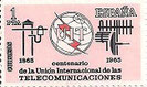 SELLO ESPAÑA - 1.965 - CENTENARIO DE LA UNIÓN INTERNACIONAL DE LAS TELECOMUNICACIONES - 1 PESETA - COLOR NEGRO, ROJO Y SALMÓN - EDIFIL NÚMERO 1670 (SELLO **NUEVO SIN SEÑAL DE FIJASELLOS). 0,50€.