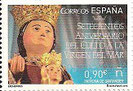 SELLO ESPAÑA - 2.015 - 700 ANIVERSARIO DEL CULTO A LA VIRGEN DEL MAR - PATRONA DE SANTANDER - 0,90€ - COLOR MULTICOLOR - EDIFIL NÚMERO 4972 (SELLO **NUEVO SIN SEÑAL DE FIJASELLOS). 1,50€.