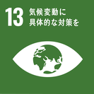 岐阜県関市の印刷会社。シール、ラベル、ステッカーの中濃印刷。短納期、即日、即納を実現。シール、ラベル、ステッカー専門店。 シール、ラベル、ステッカー印刷に特化する印刷所で短納期、即日、即納を実現。小ロットから大ロットまで短納期、即日、即納で可納。サンプルのシール、ラベル、ステッカー作成、無料。販促シール、訂正シール、アテンションシール、ラベル、ステッカーも、短納期で即日、即納し高品質。短納期、即日、即納で格安、激安。リードタイムは即日、即納、短納期が可能。岐阜は日本の中心で全国へ短納期、即納、短納期、即日