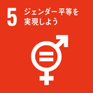 岐阜県関市の訂正シール印刷会社。バーコードや食品表示の安い訂正シール。短納期、即日。安い訂正シール。 席次表訂正シール印刷で短納期、即日、即納、安い。小ロット、大ロットで短納期、即日、即納で安い。訂正シール印刷、席次表、卒業アルバム、パンフレット、封筒。訂正シール印刷、パンフレット、封筒、席次表、訂正シールが安い。短納期、即日、即納で訂正シール印刷。訂正シール、即日、短納期、訂正シール印刷。岐阜、全国へ訂正シール印刷を即納、短納期、修正シールが安い。安い、透けない、訂正シール印刷。訂正シール、安い、チラシ