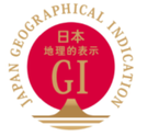 図2 登録された商品に貼付される       日本のGIマーク