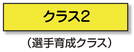 http://u.jimdo.com/www57/o/s62cbb3801f4ee319/img/id5fbac4dabbf88ad/1439368178/std/image.png