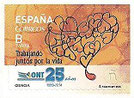 SELLO ESPAÑA - 2.015 - XXV AÑOS DE LA ORGANIZACIÓN NACIONAL DE TRANSPLANTES - TARIFA B - COLOR MULTICOLOR - EDIFIL NÚMERO 4933 (SELLO **NUEVO SIN SEÑAL DE FIJASELLOS). 1,40€.