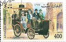 SELLO AFGANISTÁN - MICHEL - AF 1791 - 400 AFGHANIS - 1.998 - LA MANCELLE (1.878) (PREOBLITERADO) 0,40€.