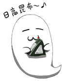 コンビニおにぎりイラスト