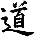 Symbole du Dao