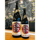 榮光冨士龍吟虎嘯　冨士酒造　日本酒