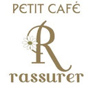 petitcafe-rassurer ページ！