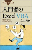 本の高価買取実績1