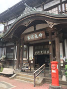 2018/09 PHOTO