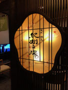 2021/12 PHOTO