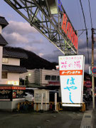 2021/12 PHOTO