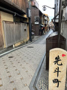 2025/11 PHOTO