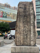 2025/07 PHOTO