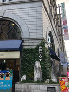 2019/09 PHOTO