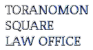 toranomonsquare ページ！