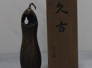 参考品・売却済商品(一覧) - 高岡銅器展示館 参考品・売却済商品(一覧) - 高岡銅器展示館