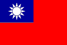 Old Nationalist Chinese flag