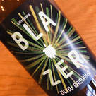 宇宙ビール　UCHU BREWING