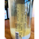 にいだしぜんしゅはつゆき　仁井田本家　日本酒