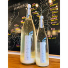 にいだしぜんしゅはつゆき　仁井田本家　日本酒