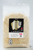 玄米2kg