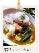 　      カフェコブ店内