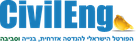 CivilEng