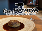 【君津市/南子安】Bistro HACHIYA