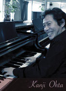 太田寛二